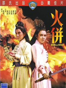 人人狠狠综合88综合久久
